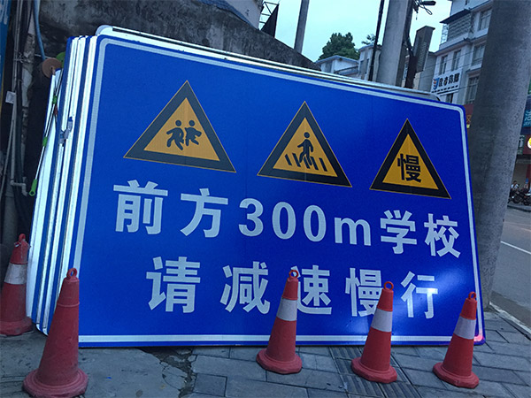 交通設施產(chǎn)品